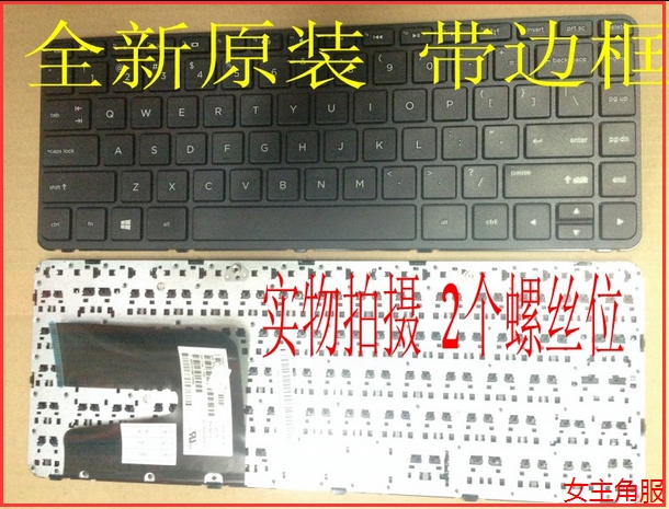 9tx惠普HP61tx2nPavilion14-n0 5tx8tx7tx键盘3r其他/other支持有