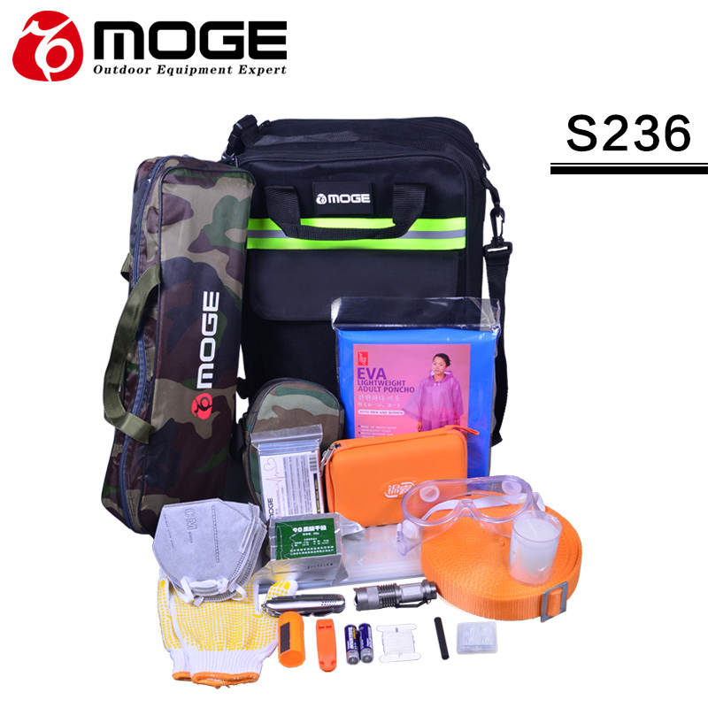 MOG地震防灾应急包户外装备综合探险爬山减灾正品工具套餐包S235