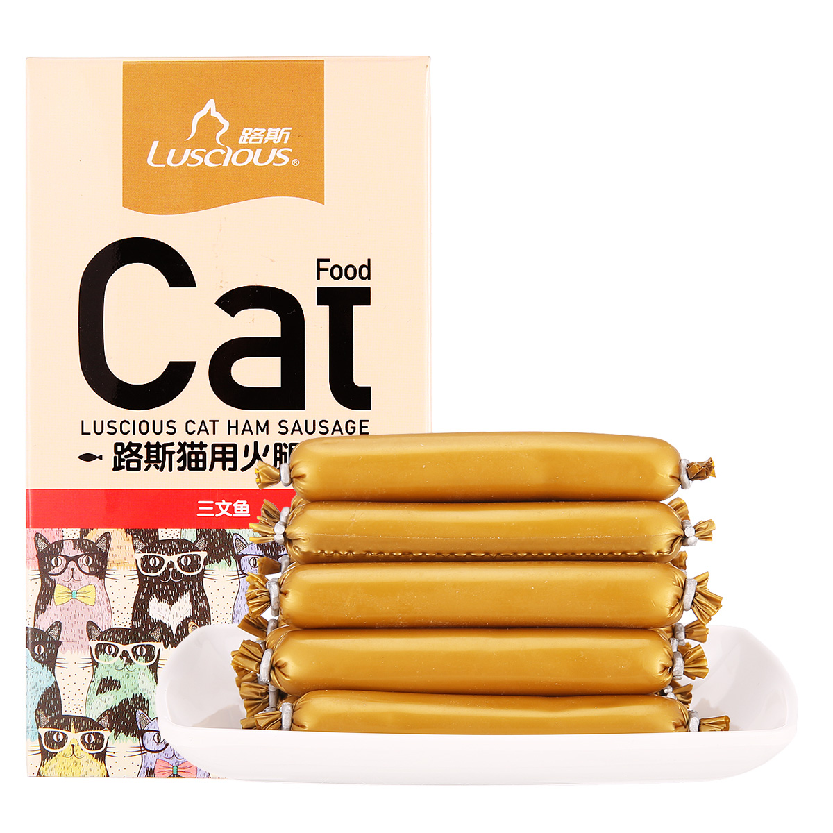 路斯猫零食多口味猫火腿肠15g*10支猫零食鱼肉香肠猫咪火腿肠