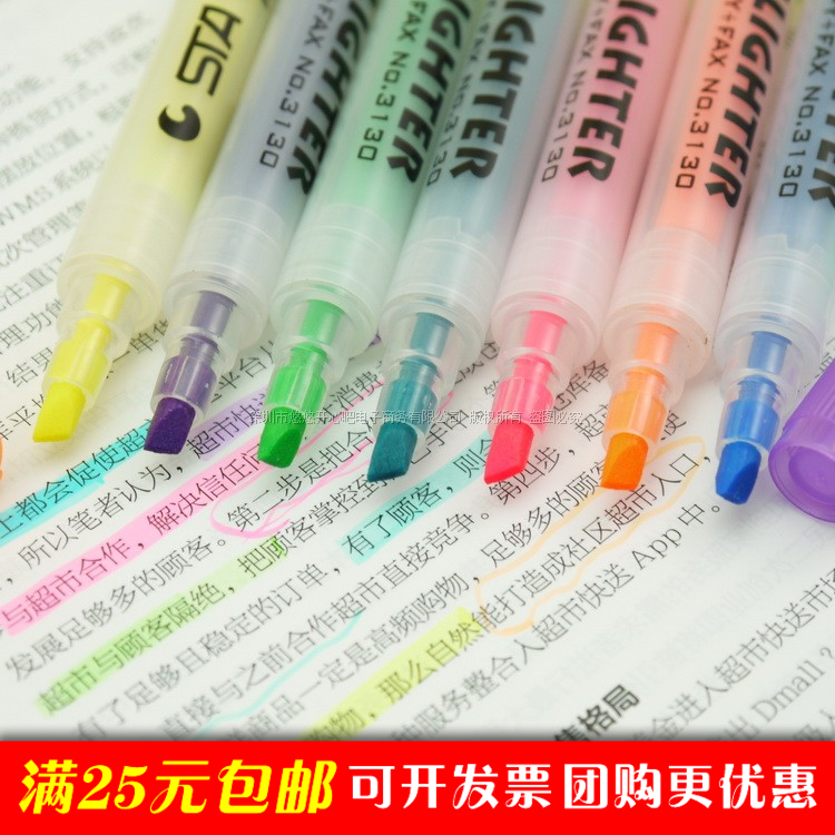 25元包邮 韩国文具STA斯塔双头彩色大容量荧光笔 重点标记笔记号