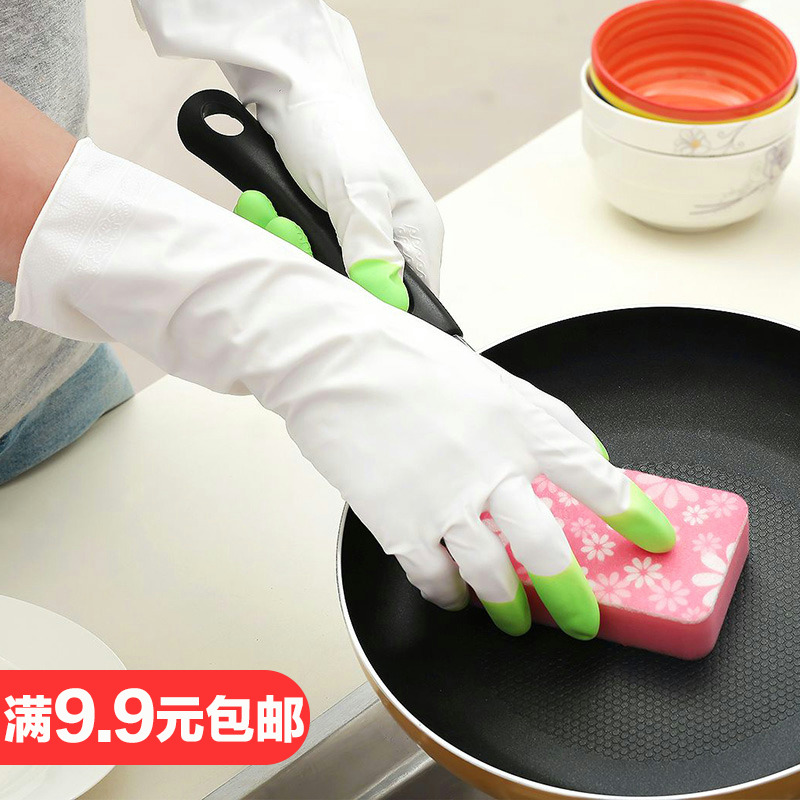 家务洗碗手套加厚厨房防水乳胶手套耐用洗衣橡胶手套薄款胶皮手套