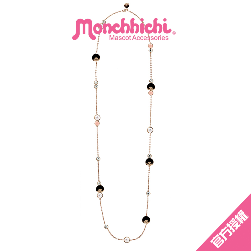 日本Monchhichi萌趣趣简约平面不锈钢防氧化长款半珍珠项链毛衣链