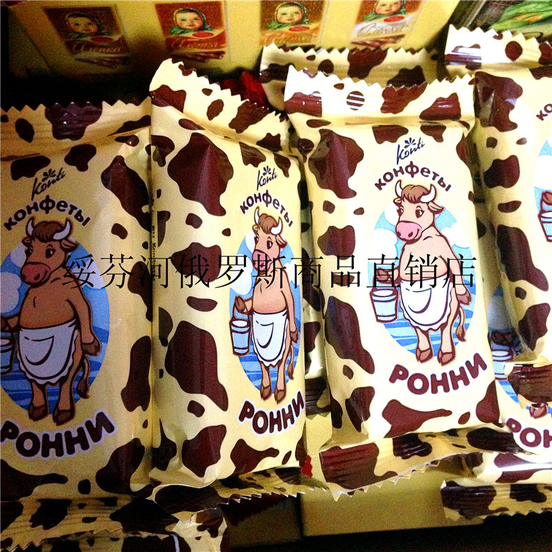 进口俄罗斯小奶牛夹心巧克力威化饼干奶油巧克力威化 37g/个