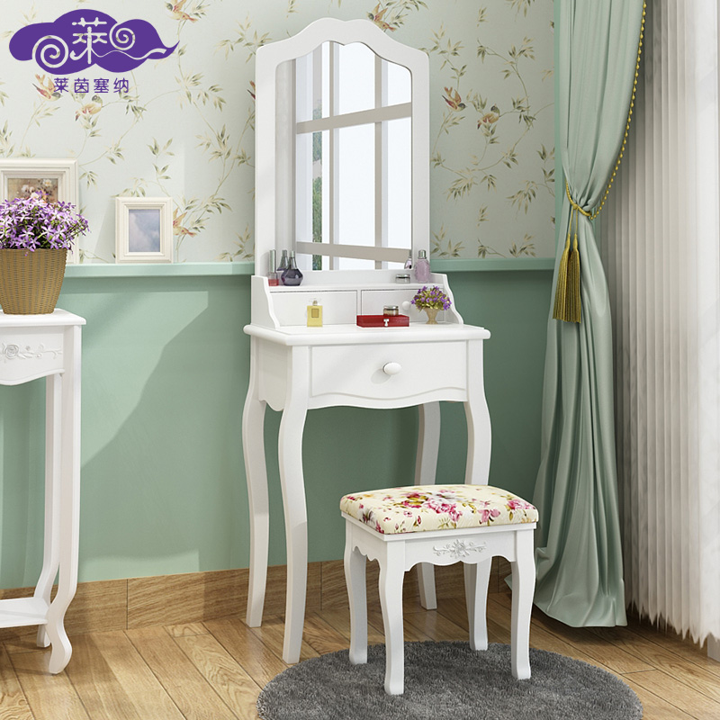 莱茵塞纳 小户型欧式梳妆台卧室现代简约法式雕花公主化妆台桌镜
