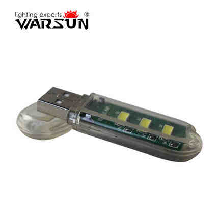 Warsun沃尔森 LED灯 笔记本移动电源灯 键盘灯 电脑灯 U盘灯