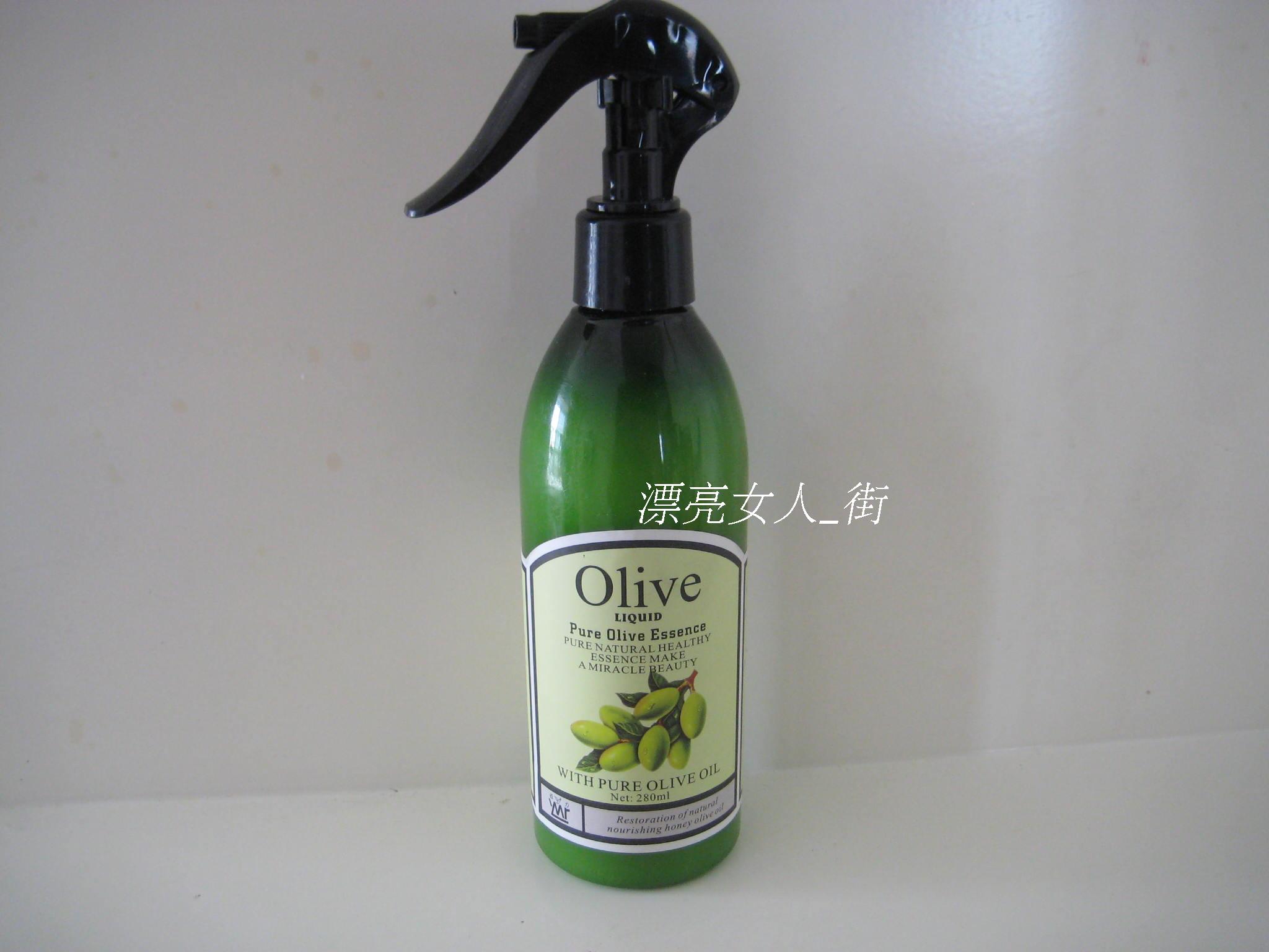 包邮Olive 橄榄精油天然滋润修复蜜280ML 卷发保湿定型