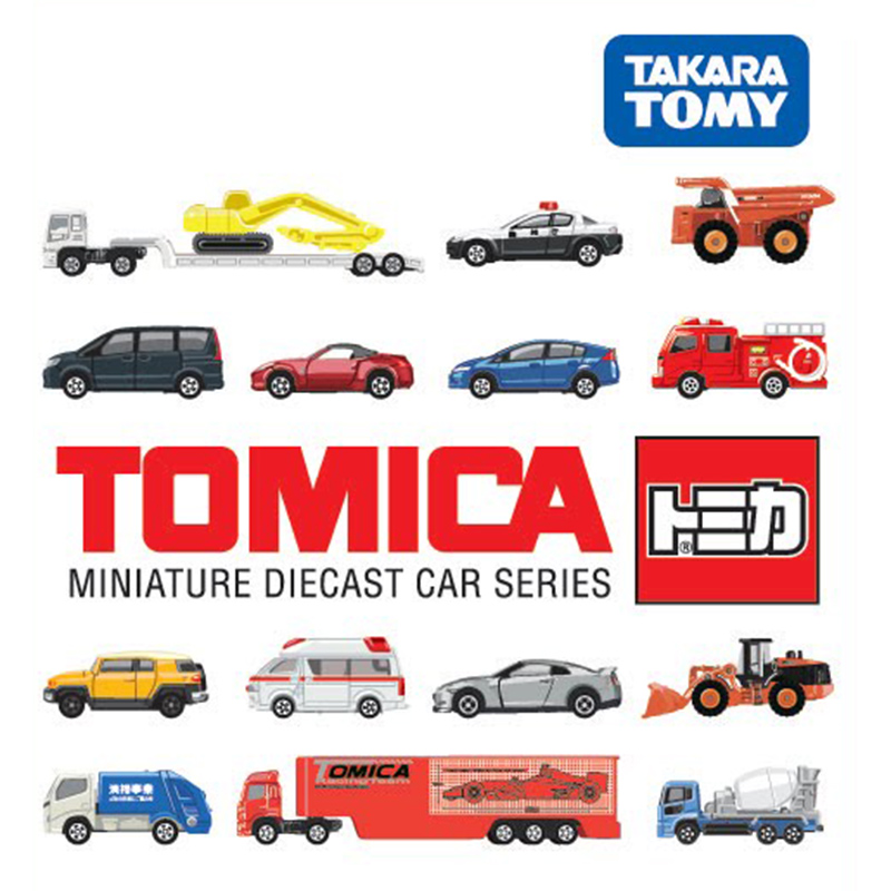 正品TOMY多美卡TOMICA合金车模型轨道玩具小汽车工程车巴士31-60
