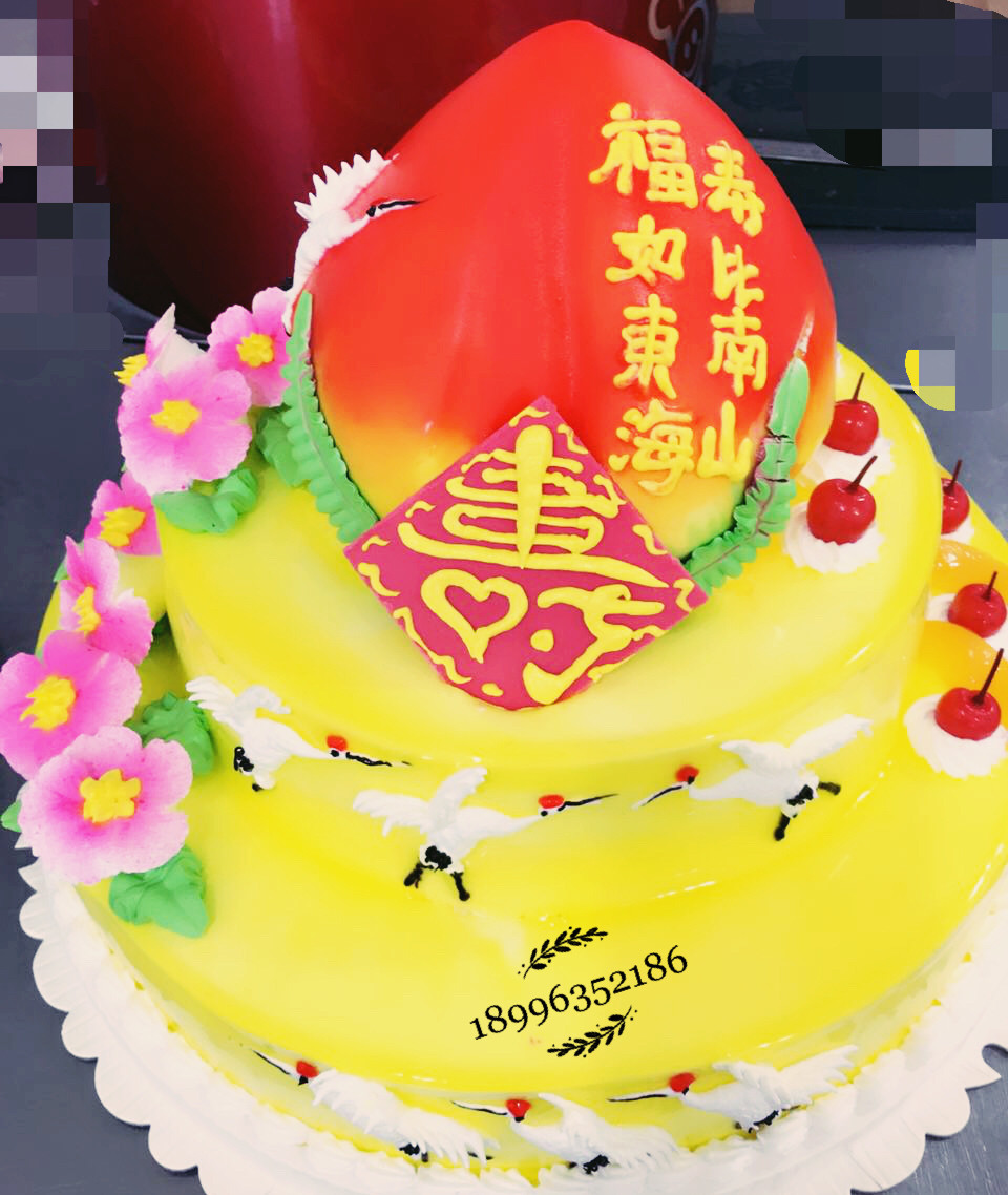 上新重庆内环包邮配送 三层祝寿寿桃生日蛋糕 水果夹层实物拍摄