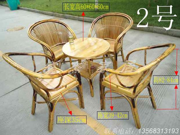 手工田园竹茶几茶桌阳台椅子简约现代功夫竹桌子双层客厅楠竹组合