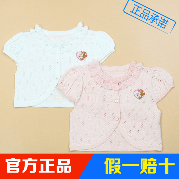 迪士尼2011常规韩版女童圆领儿童单排扣开衫粘胶新款纯色线衫毛衣