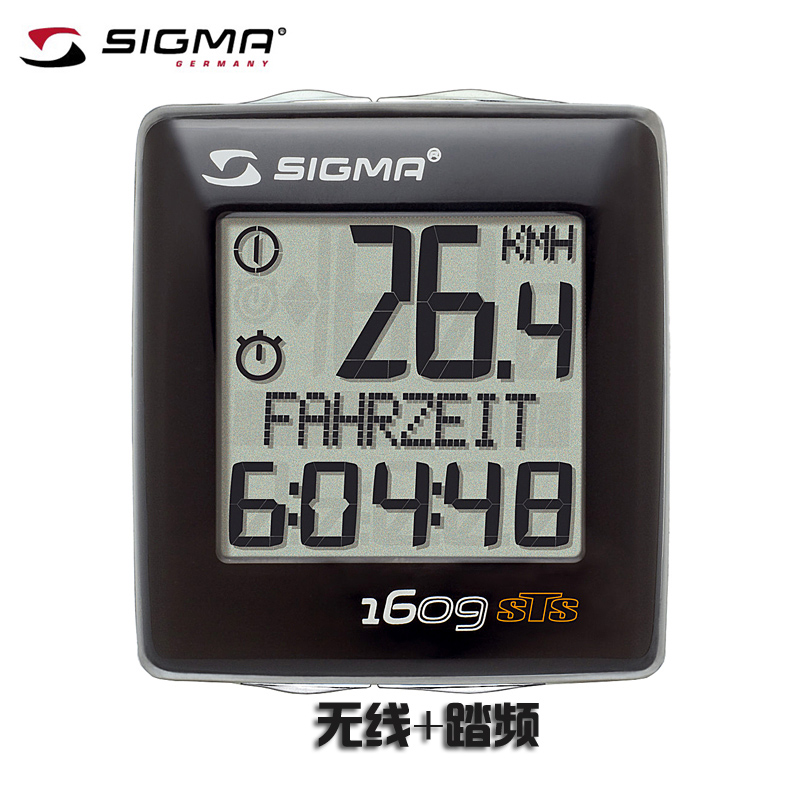 SIGMA SPORT西格玛1609无线自行车码表带踏频骑行里程表山地码表