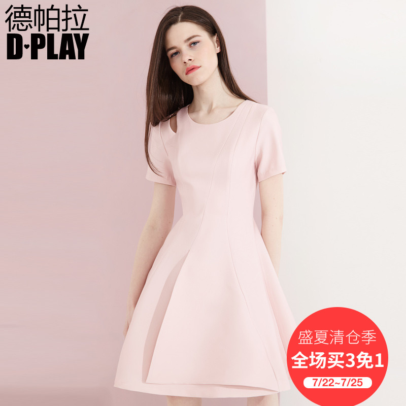 D－PLAY2017夏季新款欧美粉色修身连衣裙通勤OL短袖A裙裸色小礼服