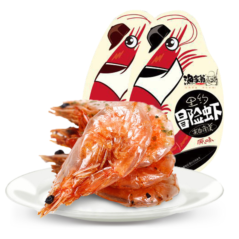渔家翁冒险虾原味香辣味虾干干虾干货烤虾干海鲜零食虾8g