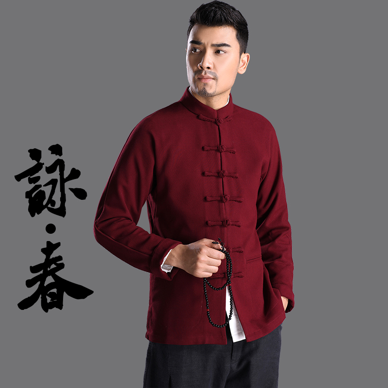 新款 民族复古中国风连袖唐装男 修身青年中式服装男外套2229紫红
