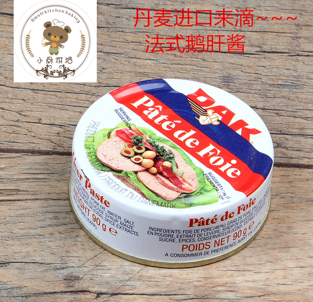 丹麦原装进口DAK法式鹅肝酱即食罐头 猪肝泥90g 猪肝酱 又名雀肉
