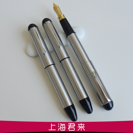 永生幸福 2000铱金笔 手笔宝珠笔 90年代库存全新 出口版