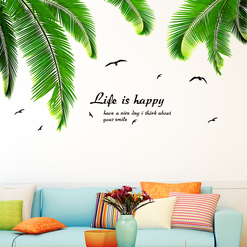 墙贴纸贴画客厅欧式夏威夷风格地中海房间装饰绿色植物棕榈树树叶