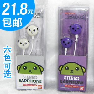 女生时尚可爱卡通小熊earphone白粉绿色3.5mm入耳iphone手机耳机