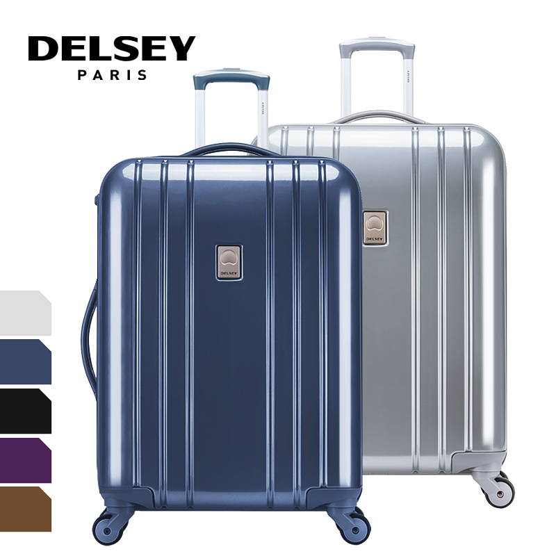 法国DELSEY大使牌 万向轮男女旅行箱20登机箱24密码箱28行李箱
