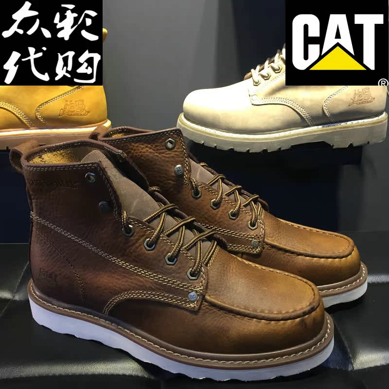 卡特cat男鞋2017新款户外休闲高帮靴工装鞋正品马丁靴 P721410B4C
