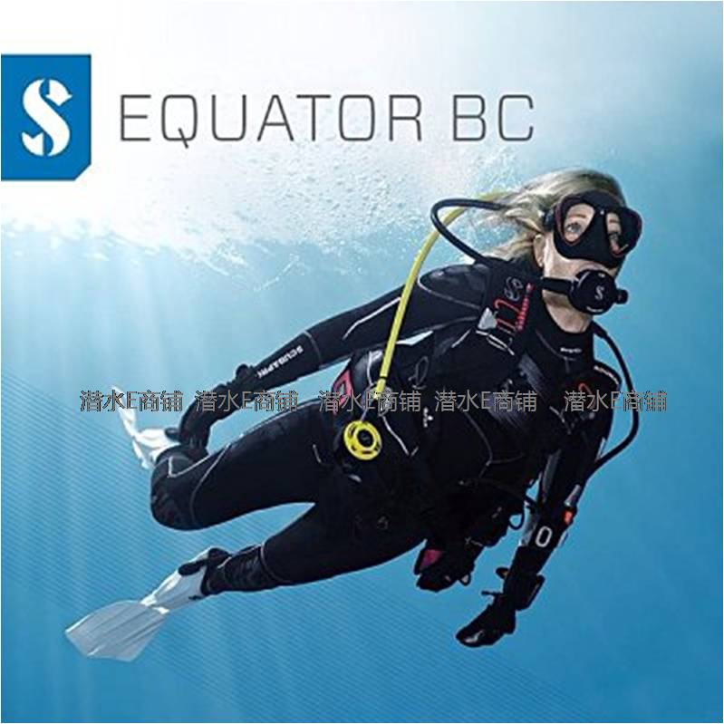 BCD - Scubapro EQUATOR BCD 舒适轻便新款潜水浮力调节背心