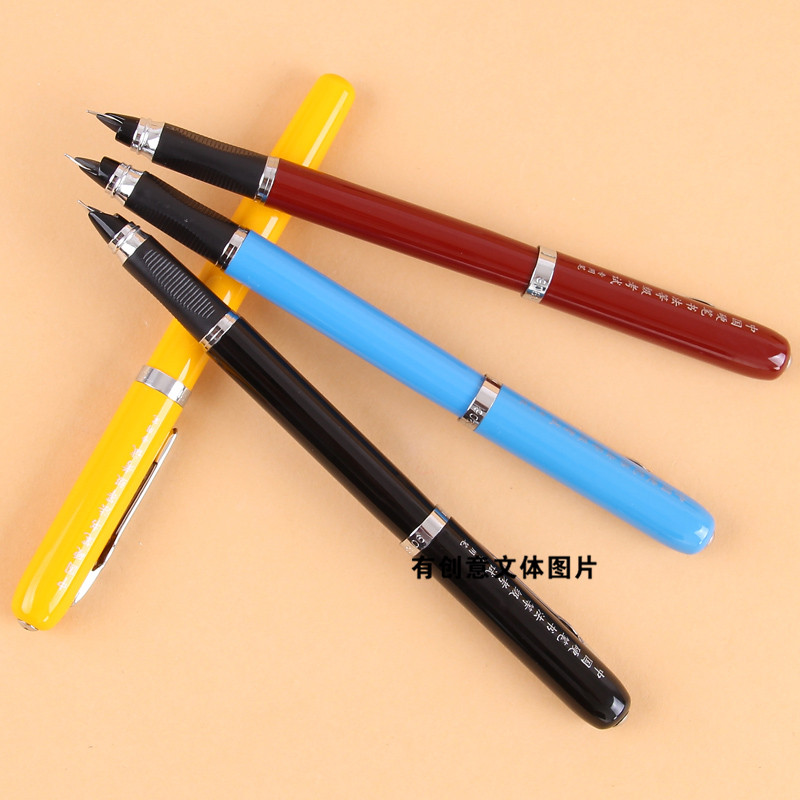 包邮正品永生钢笔正品硬笔促销书法等级考试专用学生练字钢笔