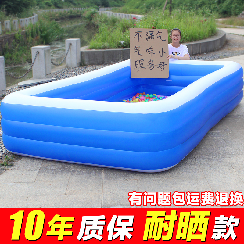 宝宝儿童充气游泳池超大号家庭泳池加厚家用成人婴儿大型水池