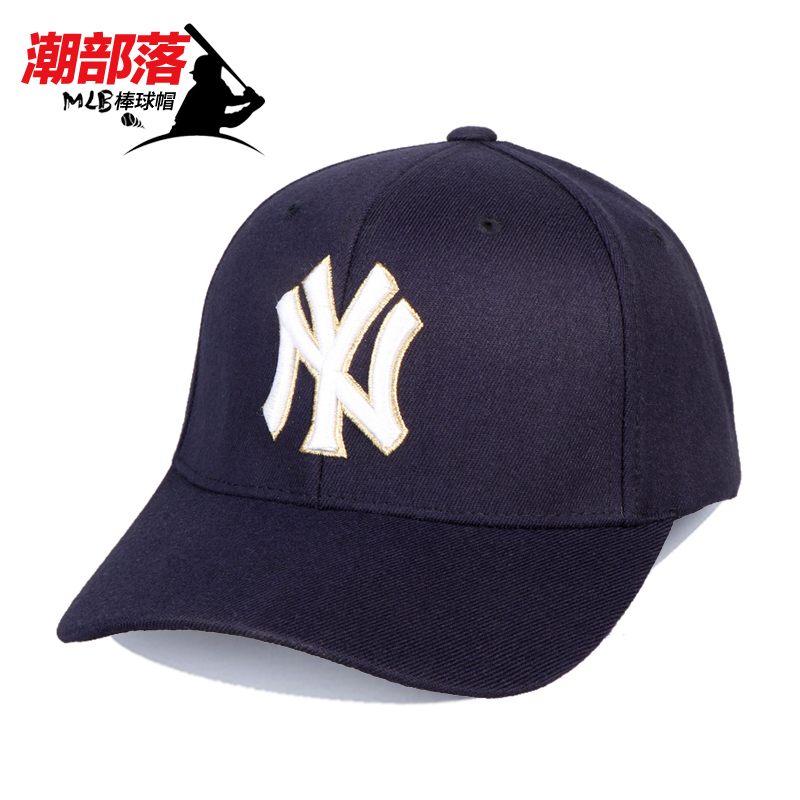 正品代购MLB棒球帽NY洋基队夏季鸭舌帽男女款嘻哈帽深蓝色遮阳帽