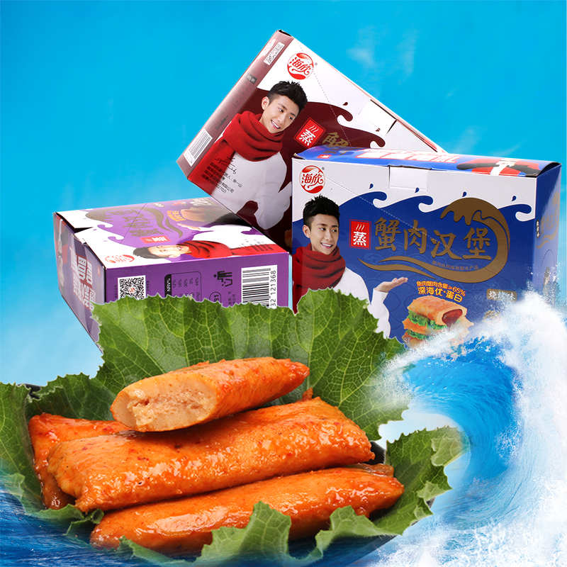 海欣蟹肉汉堡20X18g整盒蟹味棒鱼豆腐零食小吃休闲食品即食蟹肉棒