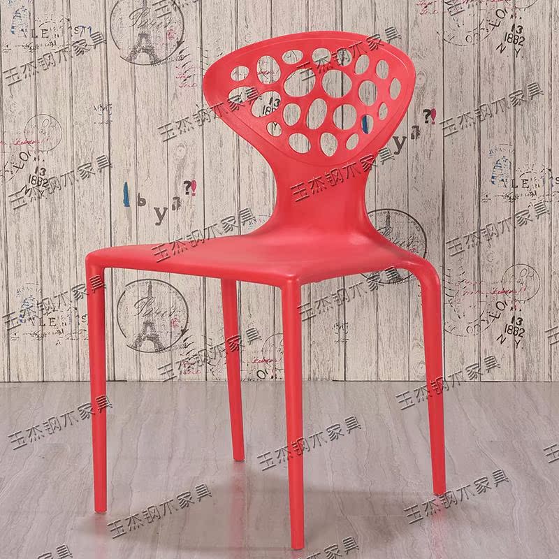 新款加厚彩色洽谈椅塑料椅靠背椅餐椅户外咖啡厅白色塑胶椅休闲椅