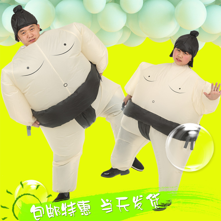 充气相扑服装成人恐龙裤子游戏活动演出道具搞笑胖子年会表演衣服