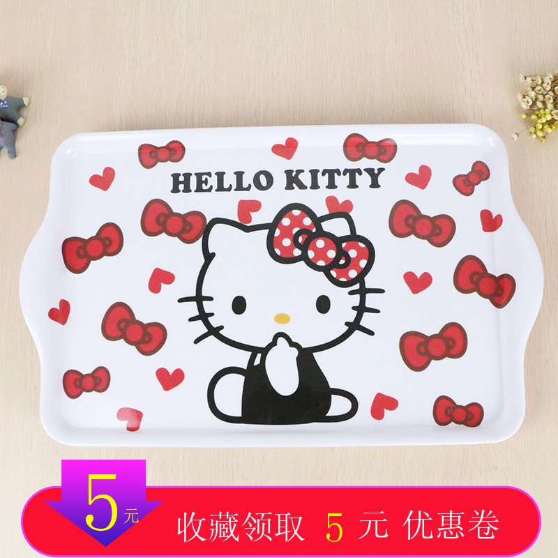 Hello kitty 大号果盘凯蒂猫密胺餐盆卡通塑料水果盘糖果盘托盘