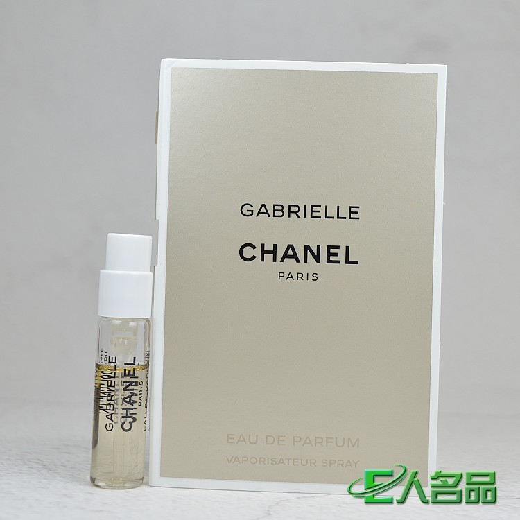 Chanel/香奈儿 嘉柏丽尔香水试管小样 1.5M L梦幻花朵 Gabrielle
