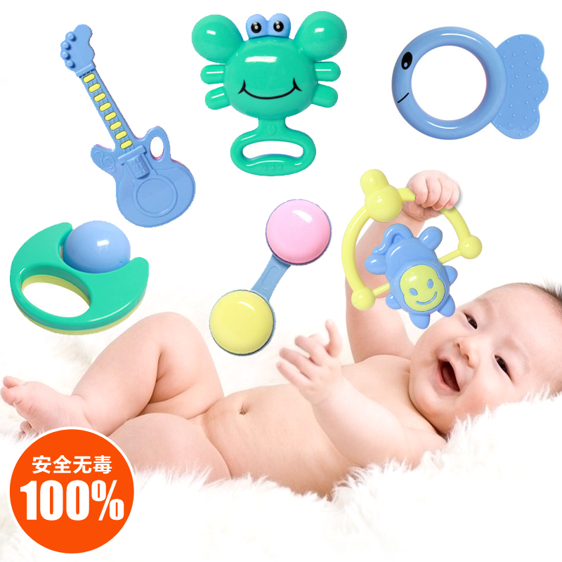 【天天特价】手摇铃新生儿宝宝玩具男女孩幼婴儿玩具0-1岁3-6个月