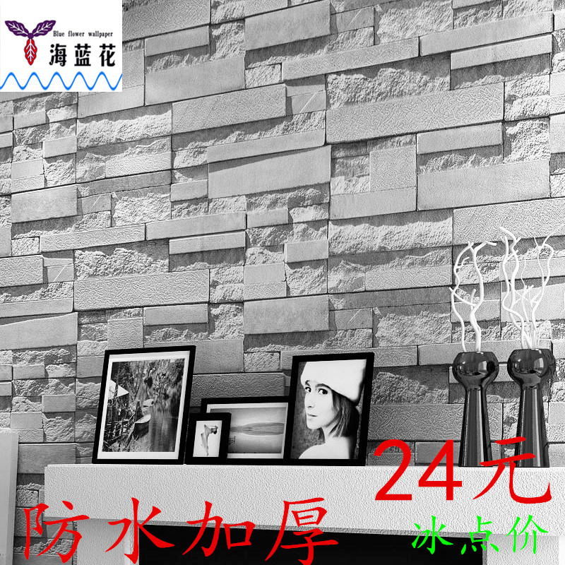 复古立体3D简约砖块仿砖纹砖头壁纸发廊餐厅理发背景墙石纹墙纸