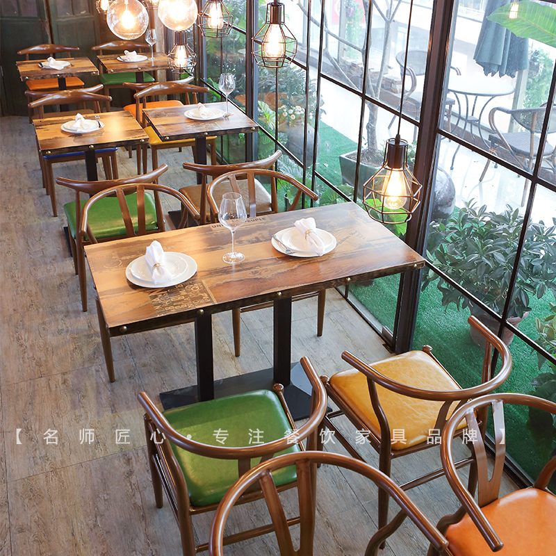 奶茶店甜品店铁椅餐桌组合 休闲区办公区铁艺椅子 咖啡厅桌椅组合