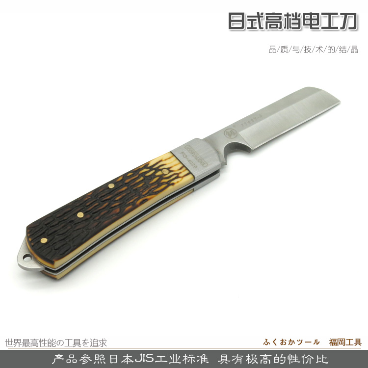 清仓多功能专用电工刀特殊钢折叠特种钢直刃弯刃一字十字测电笔