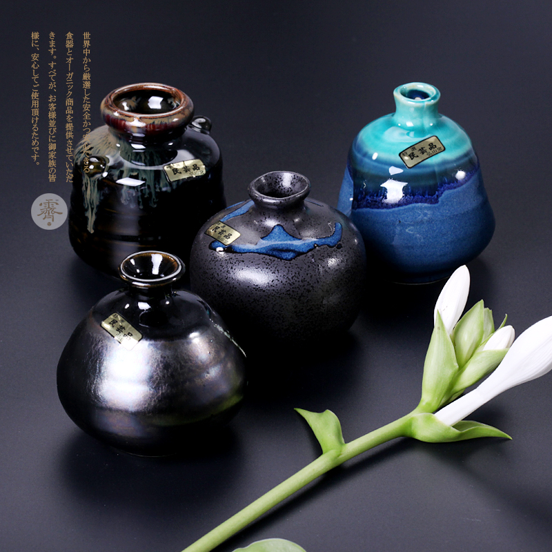霁风家-有田烧日本进口手工彩陶和风家居摆件花插瓶小花瓶花器