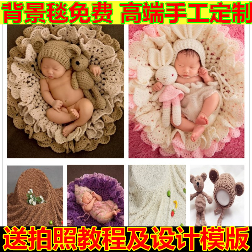 出租新生儿道具服装 宝宝百天新款主题摄影服装满月婴儿服装毯子
