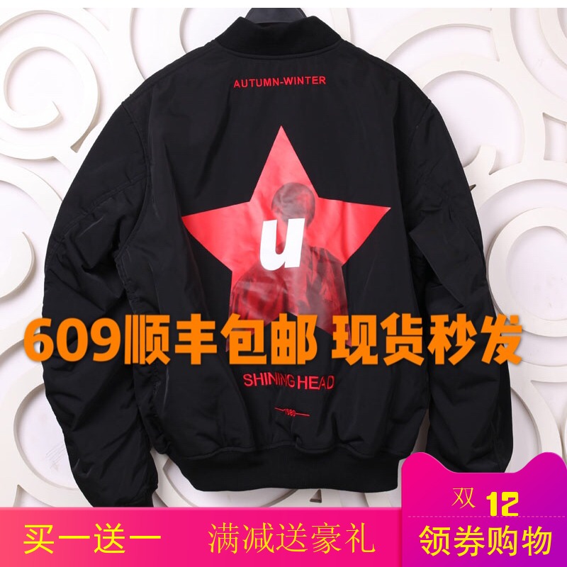 B2AB74454太平鸟男装2017冬装新款黑色刺绣时尚潮夹克棉衣外套
