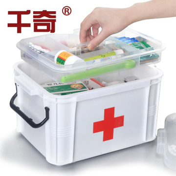 千奇双层大号家庭药品药箱 家用急救药品保健箱 保健用品收纳箱