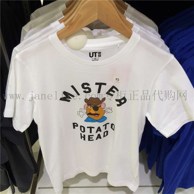 男装 (UT) Pixar印花T恤(短袖) 167868 优衣库UNIQLO专柜正品