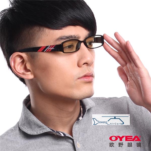 防辐射眼镜电脑镜女潮上网男款护目眼睛防蓝光花色透明正品