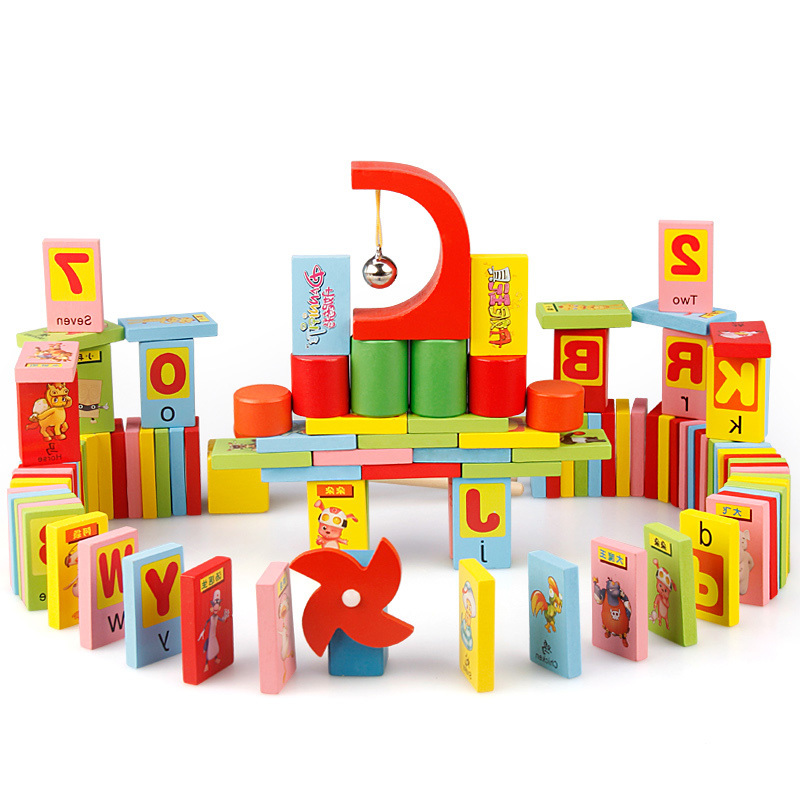 丹妮奇特110片多米诺骨牌积木十二生肖数字字母儿童早教益智玩具