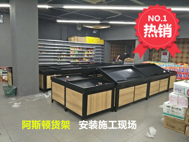 永辉款可升降钢木生鲜货架超市果蔬架蔬菜架水果货架堆头展示架