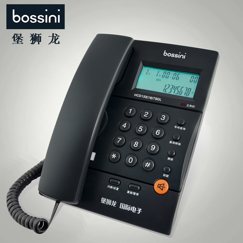 堡狮龙18型电话机办公家用固话座机时尚来电显示双音频拨号双接口