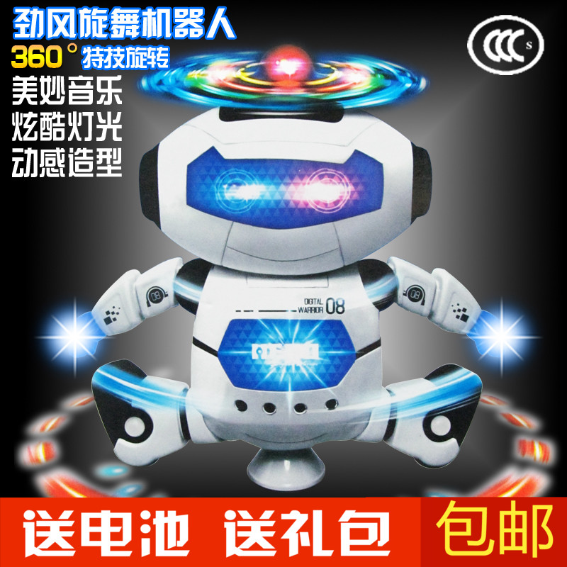 旋转唱歌劲风炫舞者 太空跳舞机器人 遥控电动音乐灯光玩具1-3-6