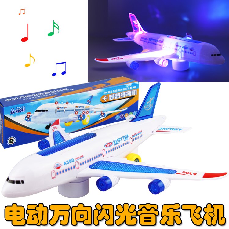 新款A380电动飞机发光音乐儿童电动玩具飞机模型拼装玩具男生礼物