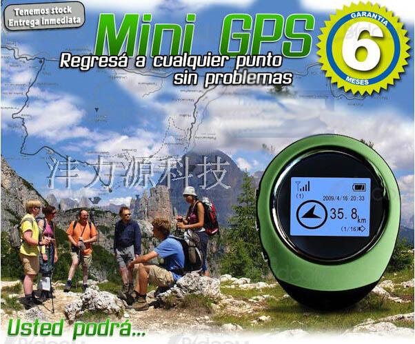 升级版高精度手持gps 海拔表 定位器 经纬仪MiniGPS海拔仪 指南针