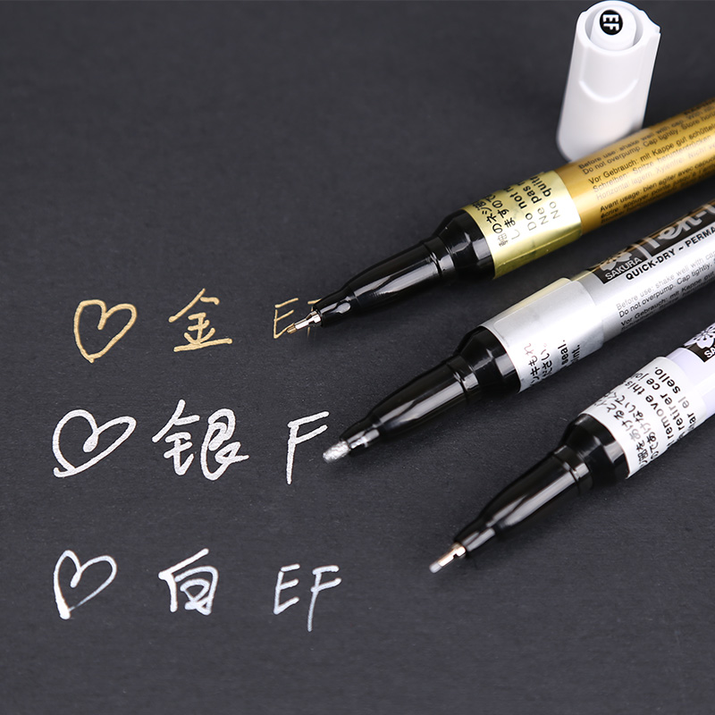 日本樱花油漆笔金银白色补漆笔手绘高光笔记号笔商务签名笔油性